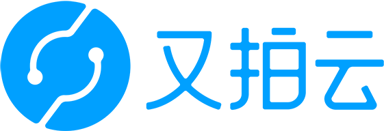 又拍云