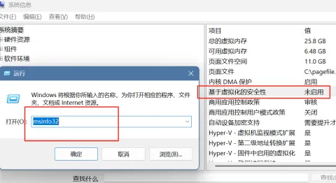 步骤三 这是图片